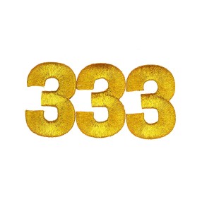 METALLIC EMBROIDERED NUMBERS 50MM - GOLD